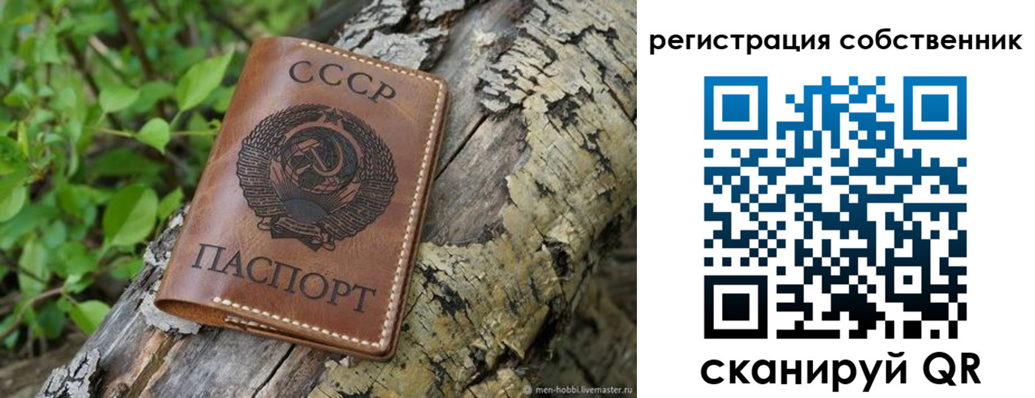 форма 3 в Великом Устюге